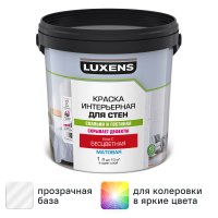 Краска для стен Luxens матовая прозрачная база С 1 л