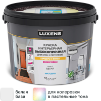 Краска для стен в коридоре Luxens высокопрочная моющаяся матовая белая база А 10 л
