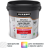 Краска для обоев Luxens моющаяся матовая прозрачная база С 1 л