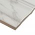 Плитка плинтус Кerama Marazzi Брера белая 200x100x7 мм