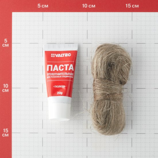 Комплект монтажный Valtec №1 для воды