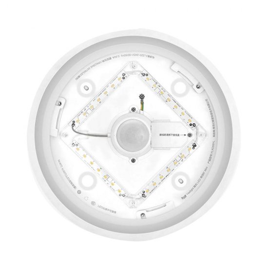 Светильник умный Yeelight Smart Home светодиодный с датчиком движения потолочный 10 Вт белый 5700 К IP50 d250 мм