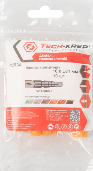 Дюбель универсальный Zum 10x61 мм полипропиленовый оранжевый 10 шт.