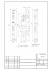 Замок врезной Kale 153P-85BS20-16CP-STB хром