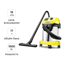 Пылесос Karcher WD 3 P S V-17/4/20, 1000 Вт, 17 л