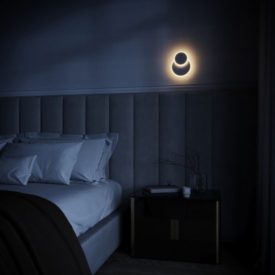 Светильник настенный Freya FR10025WL-L10W