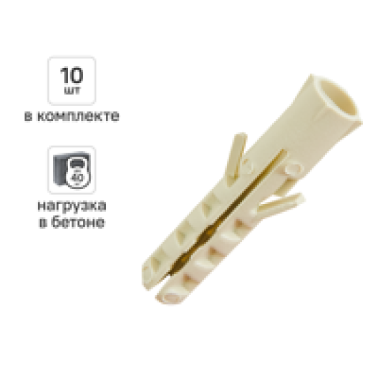 Дюбель Sormat NAT нейлон 6x30 мм 10 шт.