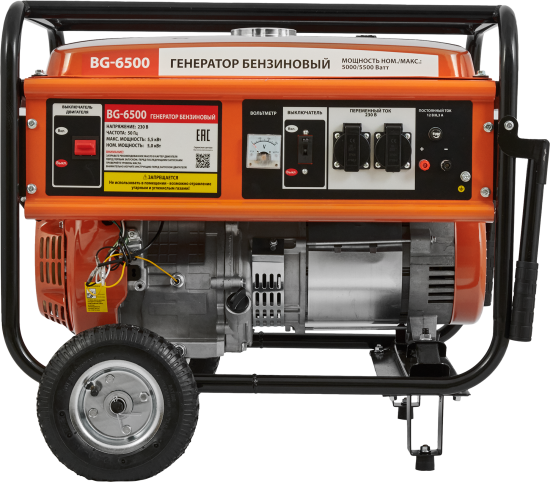 Генератор бензиновый BG-6500, 5.5 кВт