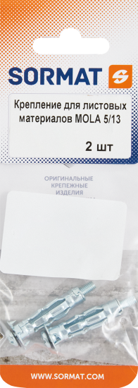 Дюбель-Молли для гипсокартона Sormat 5x45 2 шт.