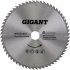 Диск твердосплавный по дереву/дсп Gigant G-110917