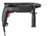 Перфоратор сетевой SDS-plus DRR-500K, 550 Вт, 1.6 Дж