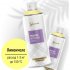 Аэрозольная эмаль SIANA Provence