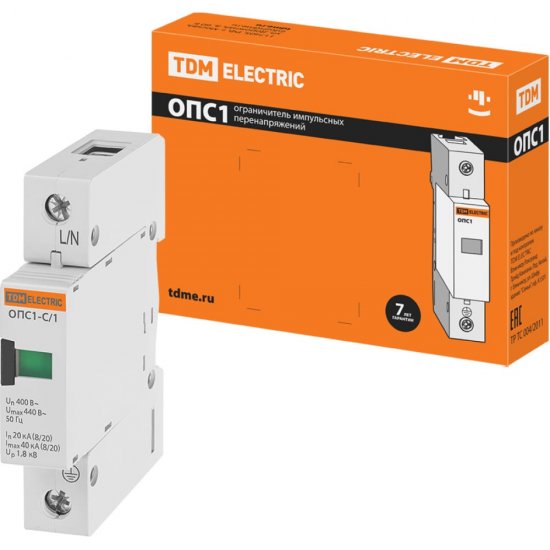 Разрядник TDM ELECTRIC ОПС1-C