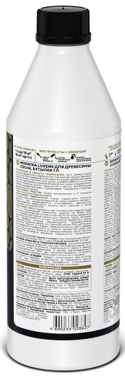 Морилка для дерева Luxens цвет лиственница 1 л