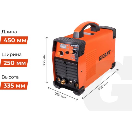 Сварочный инвертор Gigant TIG-200