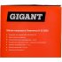 Маска сварщика хамелеон Gigant 9-13 350S