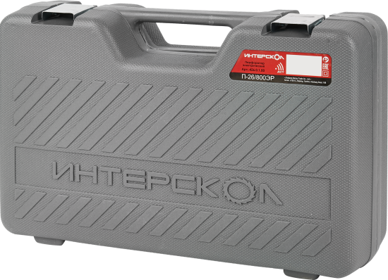 Перфоратор SDS-plus Интерскол П-26/800ЭР, 800 Вт, 3 Дж