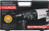 Перфоратор SDS-plus Интерскол П-26/800ЭР, 800 Вт, 3 Дж