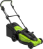 Газонокосилка электрическая Greenworks 2000 Вт 43 см