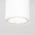 Светильник светодиодный садово-парковый накладной Elektrostandard Light LED белый 110 мм 4000К 4 Вт IP65 (35129/H)