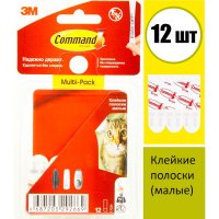 Полоски для плакатов COMMAND Command 17024