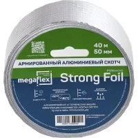 Армированная алюминиевая клейкая лента Megaflex strong foil