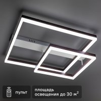 Люстра потолочная светодиодная Ritter Eclipse 52088 1 с д/у 88 Вт 30 м² регулируемый белый свет цвет белый/коричневый