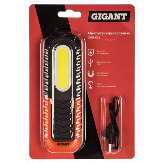 Многофункциональный фонарь Gigant RWL-200