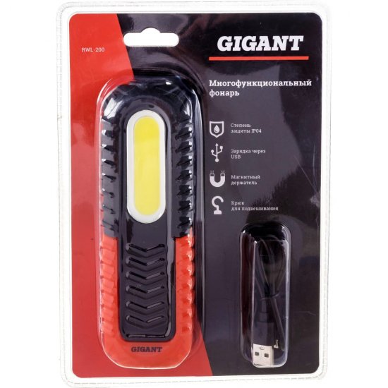 Многофункциональный фонарь Gigant RWL-200