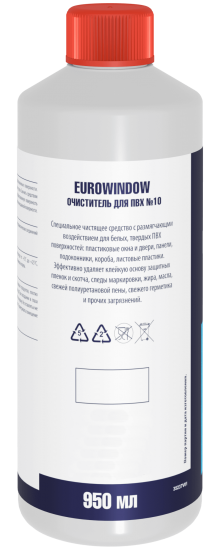 Очиститель для ПВХ Tytan №10 950 мл