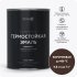 Термостойкая эмаль Elcon 00-00002896