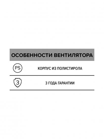 Вентилятор осевой вытяжной Auramax D4 D100 мм 35 дБ 90 м3/ч цвет белый