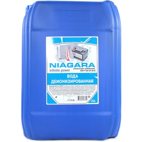 Деионизированная вода NIAGARA 1027000013