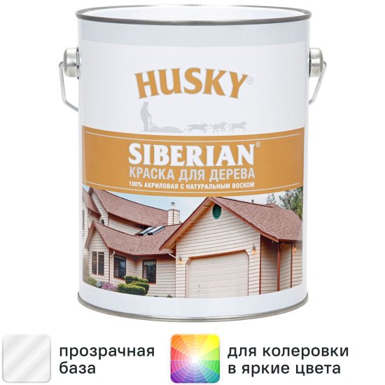 Краска для дерева Husky Siberian моющаяся полуматовая прозрачная база С 2.7 л