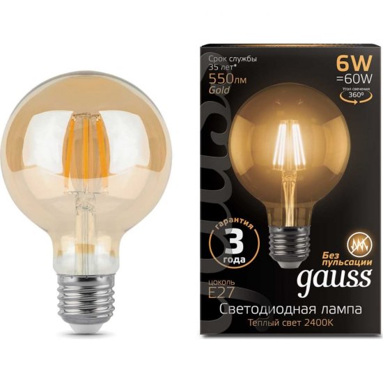 Лампа Gauss LED Filament G95 E27 6W Golden 2400K
