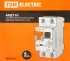 Дифференциальный автомат Tdm Electric АВДТ-63 1P N C20 A 30 мА 6 кА A SQ0202-0003