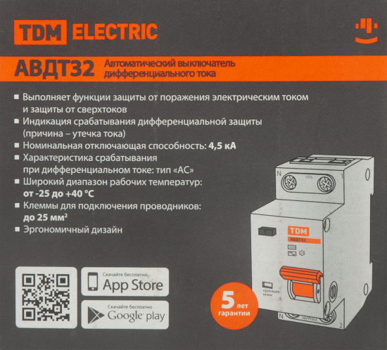 Дифференциальный автомат Tdm Electric АВДТ-32 1P N C25 A 30 мА 4.5 кА AC SQ0202-0505