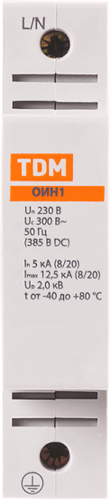 Ограничитель импульсных напряжений TDM Electric ОИН1