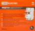 Дифференциальный автомат Tdm Electric АВДТ-63 1P N C40 A 30 мА 6 кА AС SQ0202-0006