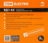УЗО Tdm Electric ВД1-63 2P 63 A 300 мА 4.5 кА AC SQ0203-0018