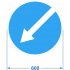 Дорожный знак PALITRA TECHNOLOGY 4.2.2 