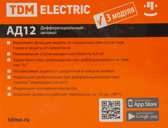 Дифференциальный автомат Tdm Electric АД-12 2P C63 A 30 мА 4.5 кА AC SQ0204-0023