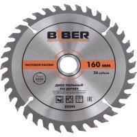 Диск пильный Biber 85244