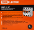Дифференциальный автомат Tdm Electric АВДТ-63 3P N C32 A 30 мА 6 кА AС SQ0202-0019