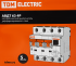 Дифференциальный автомат Tdm Electric АВДТ-63 3P N C32 A 30 мА 6 кА AС SQ0202-0019