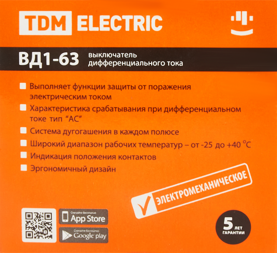 УЗО Tdm Electric ВД1-63 2P 16 A 30 мА 4.5 кА AC SQ0203-0004