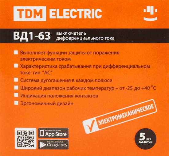 УЗО Tdm Electric ВД1-63 2P 25 A 10 мА 4.5 кА AC SQ0203-0075