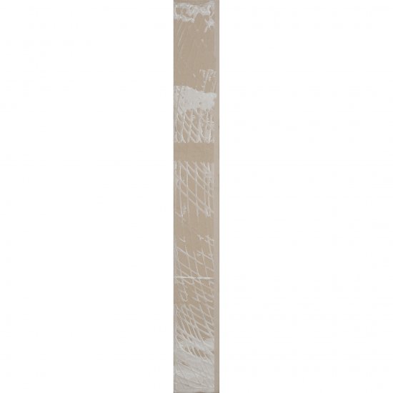 Керамогранит плинтус Cersanit Lofthouse серый 598х70х8,5 мм