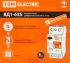 УЗО Tdm Electric ВД1-63S 2P 63 A 300 мА 4.5 кА AC SQ0203-0061