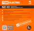 УЗО Tdm Electric ВД1-63 2P 16 A 10 мА 4.5 кА AC SQ0203-0002